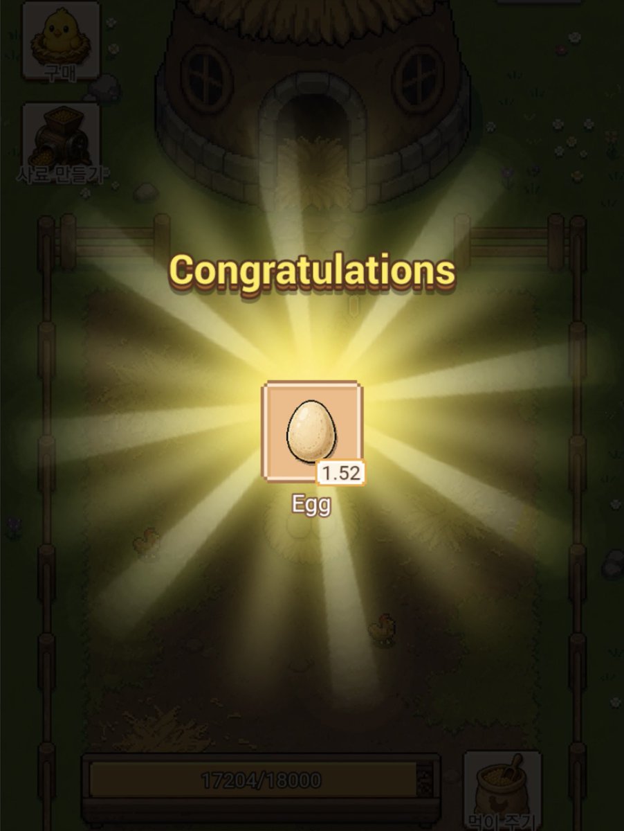 isumin85600424's tweet photo. @asher_cidigames @PlayCiDi @coffeedosa #CiDigames

If you combine these three items, you get 1.52 eggs at once. Perfect!!!! https://t.co/PKpIXkKJx1