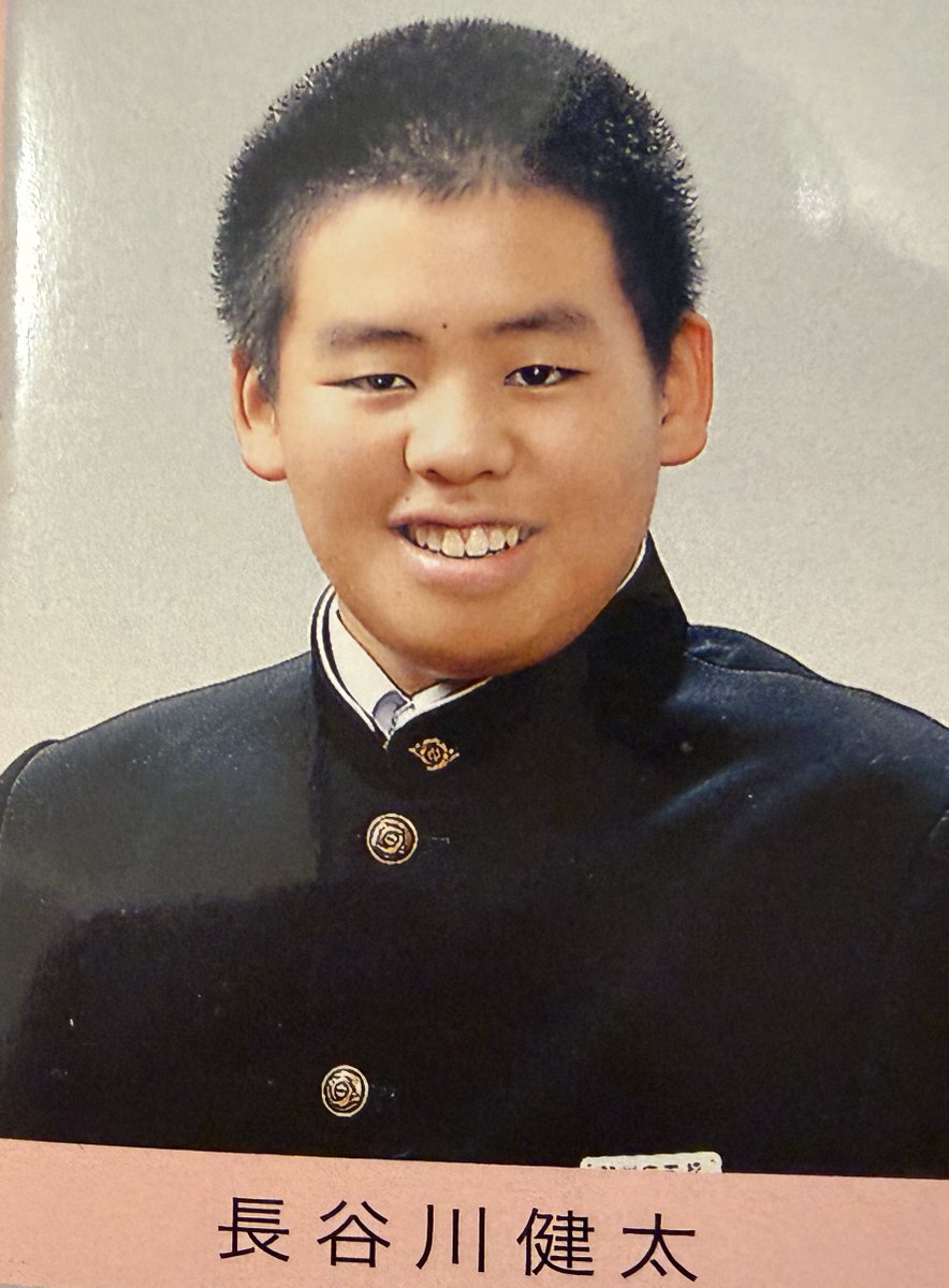 mstk_id's tweet photo. 今年も関川村大したもん蛇まつり決定😆🎉中学の同級生の健太が役場の観光担当になって「吉本さんでイベント打ちましょう」と英断をして早3年！写真3枚目は「健太と昌孝を先頭に置いて相手をビビらせよう」という作戦を立てた綱引き😆🎉 https://t.co/4Gak6IkStz
