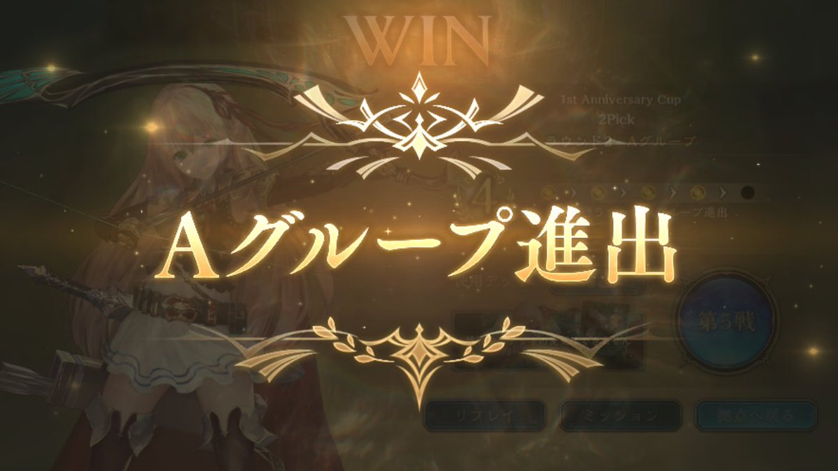 Blaca_splat's tweet photo. やっぱりエルフなんですわぁ🧚 https://t.co/F1E2MEudMD