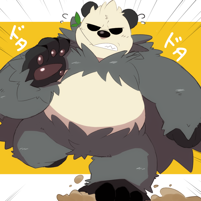 96ck_2's tweet photo. 🐼 https://t.co/mIqrX8MmK1