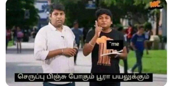 anithatalks's tweet photo. @vikatan https://t.co/SdNGPcbHGf