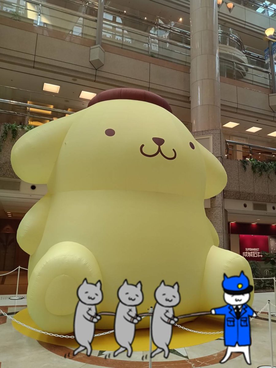 natsu_yasai_mix's tweet photo. #ここを近畿地方とする 
#ひとしに百鬼夜行

捕まったニャ https://t.co/7LGZ0uNm3e