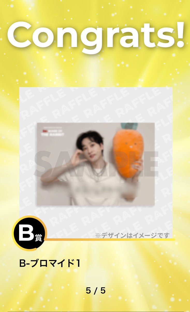 （6月VIP 10%off中） Inaです❣0605 ゆん (@yun0805) / Posts / X