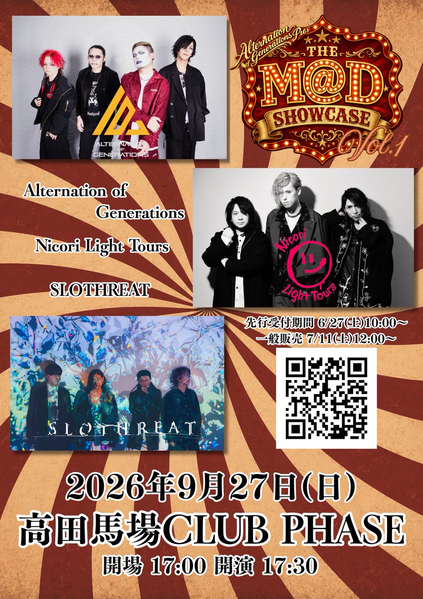 AOG_JP_Official's tweet photo. 告知画像のプレオーダー日時に誤りがありましたので訂正させて頂きます。 https://t.co/jnvYaLkyUJ