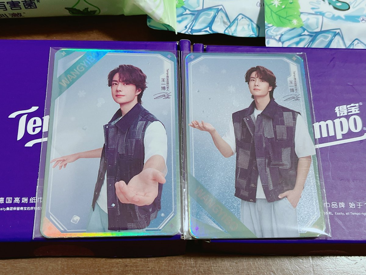 kanade88's tweet photo. 得宝さん、カードを絶対に折らずに届けるという気持ちが伝わる！
箱て👀

ピングー嬉しいなー！😍可愛いなぁ💕 https://t.co/tiQuspItuS