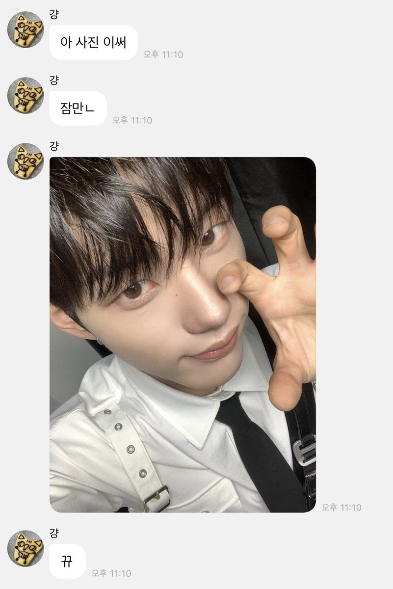 tsudadu's tweet photo. 야살하고싶어 걍......................................... https://t.co/iYIfvCMGk4