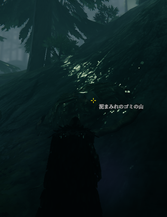 metabonge's tweet photo. #valheim
これ、鉱脈になっとるんかな？ https://t.co/xtSpyIzLab