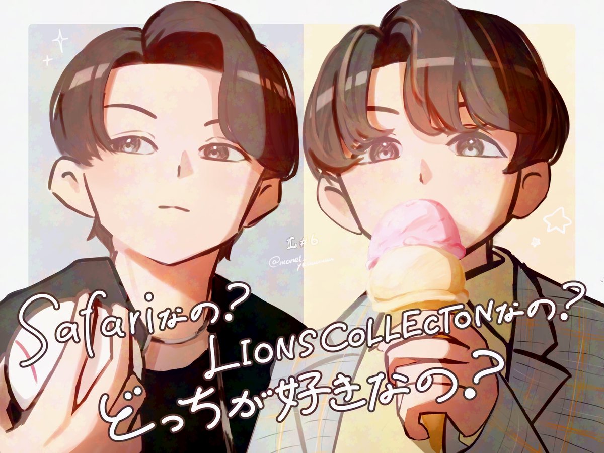 runo_shine0718's tweet photo. #2026年自分が選ぶ今年上半期の４枚
全部他垢で上げたやきう選手のファンアートです。容赦なく自由奔放に描いてます。
こう見るといろんな画風で描いたんだなぁと思う。許してください。 https://t.co/IiCFd9NAqZ