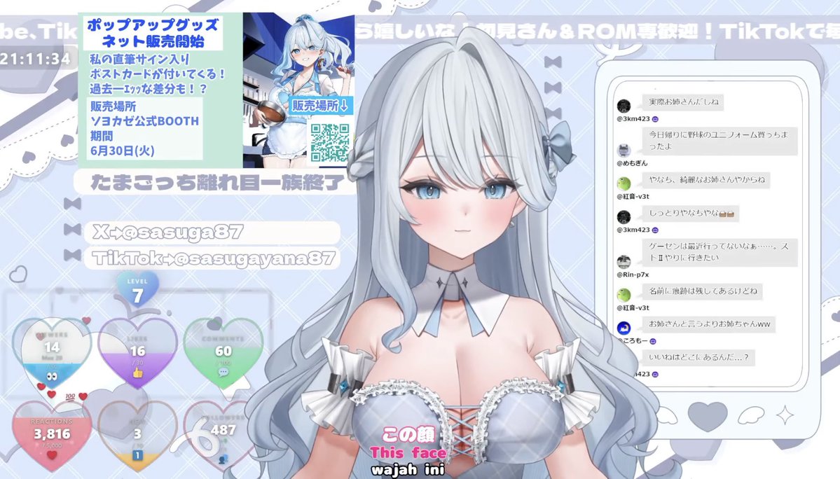 coro_moo's tweet photo. 今日のやなちPart2
お姉さんウィンク、ぷくっと、ドヤッ、
ﾎｯ やなち
 #さすやならいぶ #紗菅やなさん https://t.co/3yZwle3Tuw