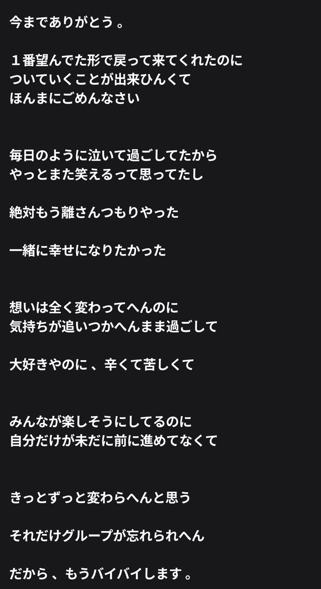 162308tta's tweet photo. https://t.co/EXaMDjnbjT