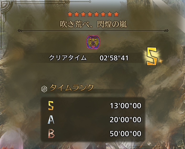8wasabi8's tweet photo. アルシャマリ杯お疲れさまでした！
全然練習できなくて迷惑かけちゃうなと思ってたけど良いタイム出て良かった！
合わせ1回しかやってない本当の寄せ集めだったけどナイスランだったよ！
チーム「こちかま」ありがとう！ https://t.co/MYT0Zhx3sa