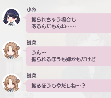 orrroti's tweet photo. 保険かけてるこれ好き https://t.co/nI5yLhwh6N