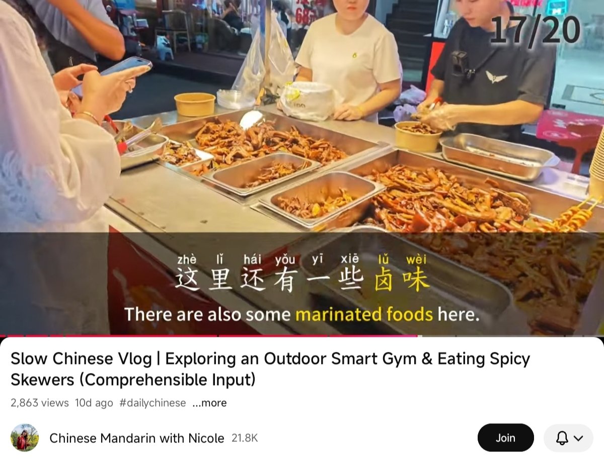 tokkibaery's tweet photo. [260621-260623] 中文 study session:

watching a "slow" chinese vlog, and i took it too literally. it took me 3 days to finish these notes lol. https://t.co/gJc8DSSYFg