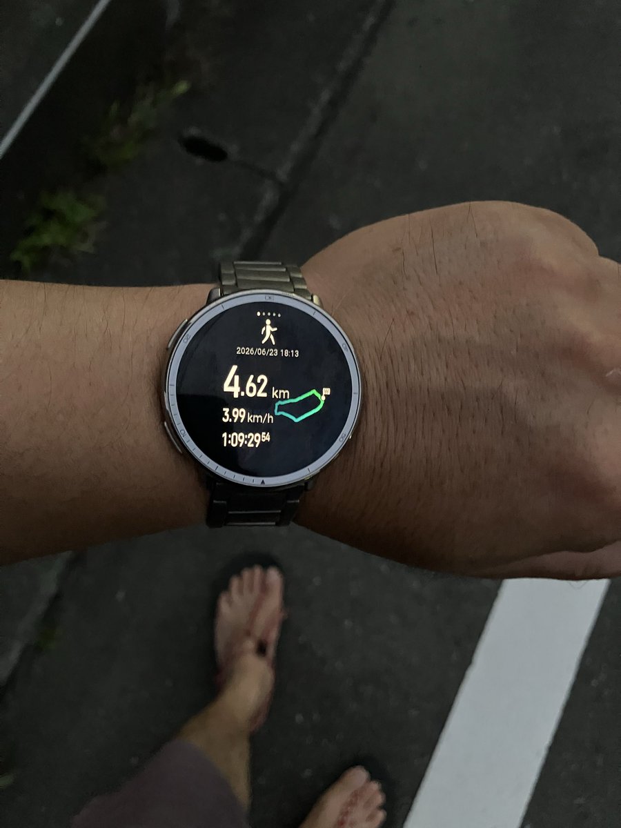 tar_mini4 tweet picture