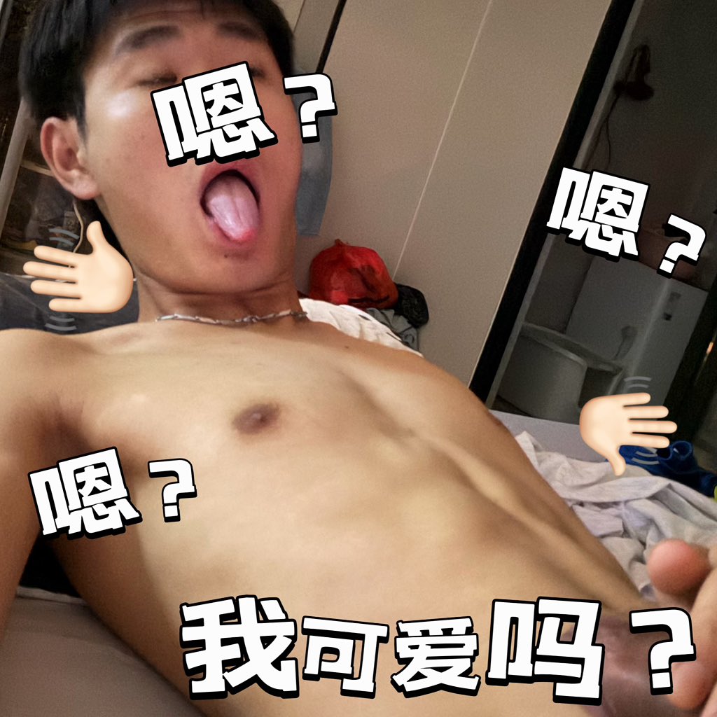 SkivveG's tweet photo. 反差恶堕 #s #m #gooner #恶堕 https://t.co/5PcvCvZtDw