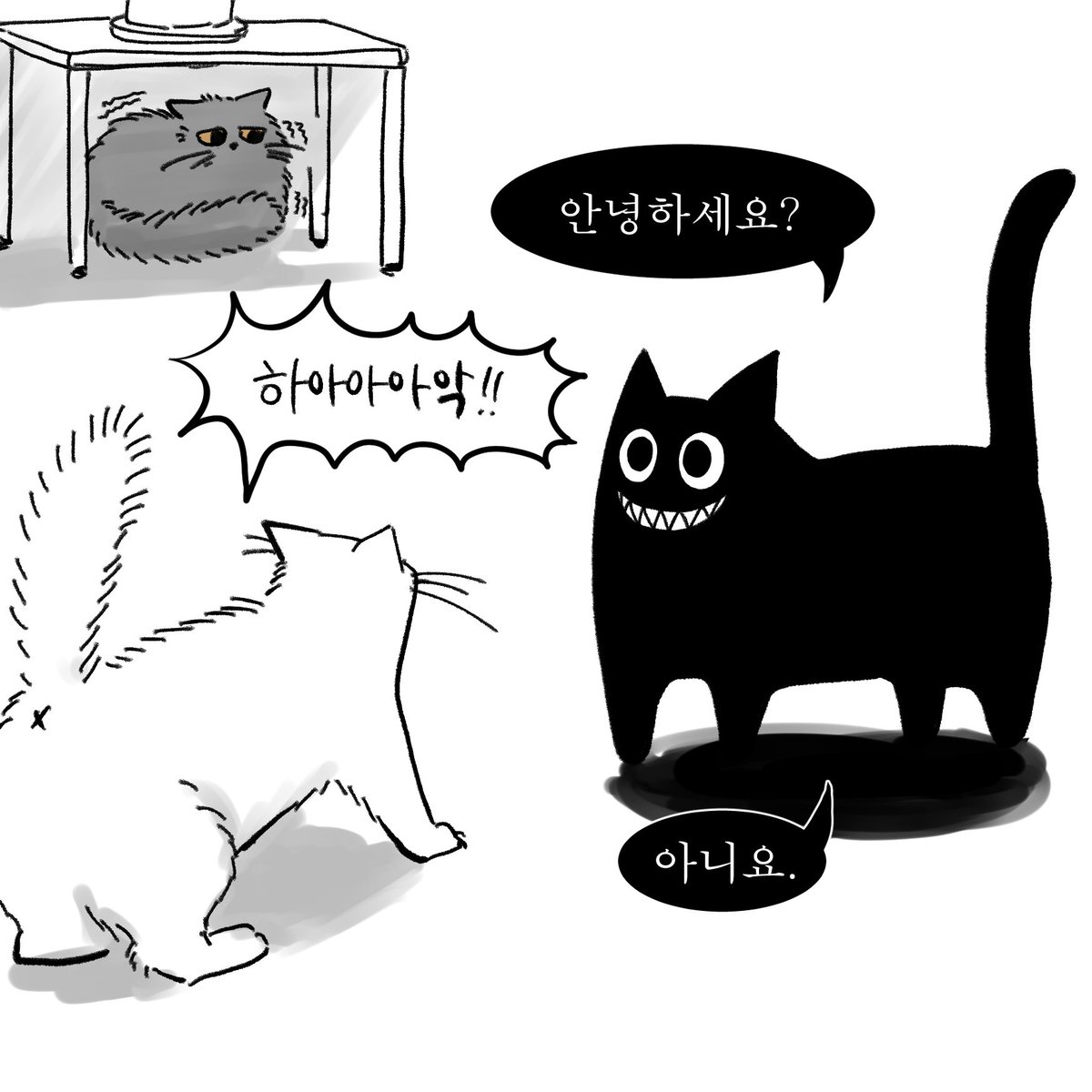 rokucha912's tweet photo. #우호정 #적왕사
진짜고양이 vs 가짜고양이 https://t.co/dzejLLL5Ri
