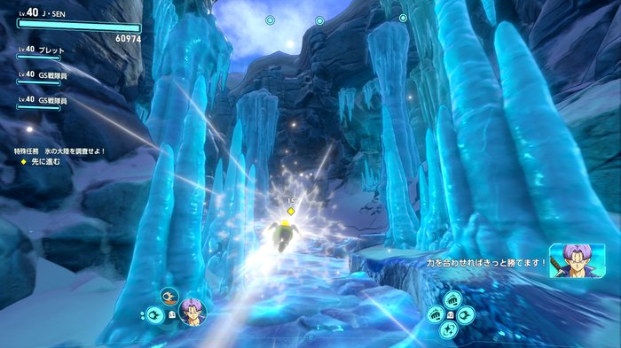 Venixys's tweet photo. ❗️FIRST LOOK AT XENOVERSE 3 MISSIONS (PART 1)

"In this title, some quests are “completion-style” quests, where you clear each stage within the map while achieving the objectives set for each quest.

At the start of a quest, the quest name and clear objectives are displayed.

The stages are seamlessly connected, and movement using the Flight Technique is extremely smooth. The great pacing, which lets you defeat enemies that appear one after another and keep advancing through the stages, feels a little different from the previous game and really makes you feel like you are adventuring within a part of the “Dragon Ball” world!

Depending on the technique, it is also possible to attack multiple enemy characters at the same time. In this demo ROM, the ultimate technique “Super Kamehameha” falls into that category. The exhilarating feeling of blasting away a group of enemies all at once seems like it could become addictive!"