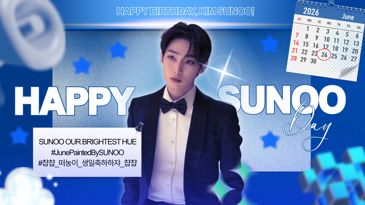 Code624Sunoo's tweet photo. Sunoo, our brightest ray.🌤️

Our dearest Sunoo, you have lit up our world. We are so grateful to have met you. You have been our motivation, our sunshine, and the reason for our smiles.

On your special day, I am wishing you great success and happiness. I know you always do your best, and I know you will keep on showing us your wonderful sides. We will always be here to cheer you on.

Happy Sunoo Day! 💙

SUNOO OUR BRIGHTEST HUE 
#JunePaintedBySUNOO 
#챱챱_떠눙이_생일축하하쟈_챱챱
#SUNOO #엔하이픈_선우 
@ENHYPEN @ENHYPEN_members