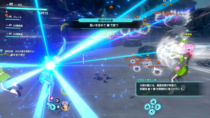 SLOplays's tweet photo. FIRST OFFICIAL LOOK AT DRAGON BALL XENOVERSE 3 CONFIRMED OTHER RACES RETURN + IN GAME GAMEPLAY SHOTS &amp; HUD DESIGN OH MY GOD https://t.co/ZYxcRnS1Sk