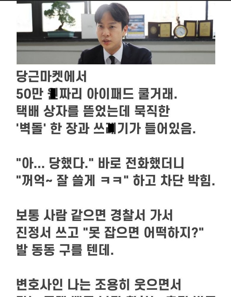 방구석뚱냥이 tweet media