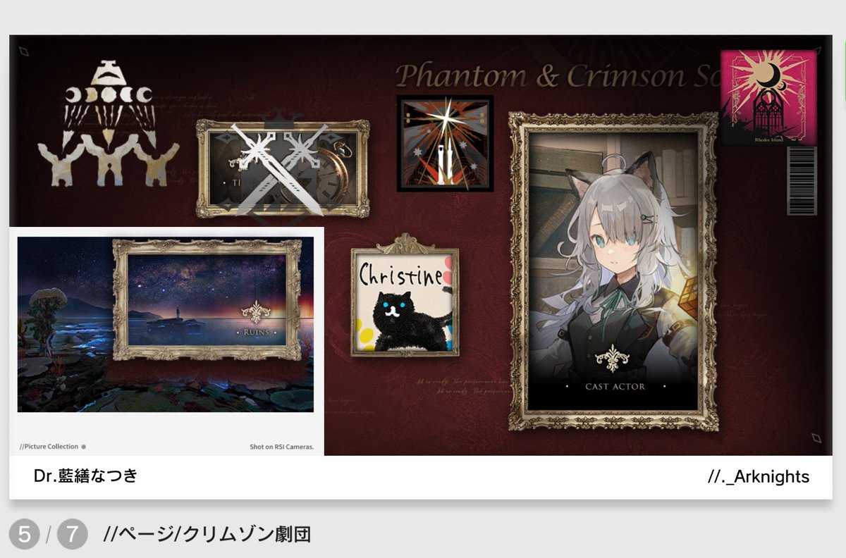 AizenNatsuki28's tweet photo. 残りの４パターンについても作ってみた。ゲーム上では３パターンのみプロファイルに紐付けられるので、表示出来ない分をここに供養。 https://t.co/QKgaUd5TxX
