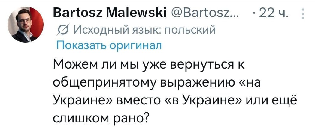 Поручик Ржевский tweet media