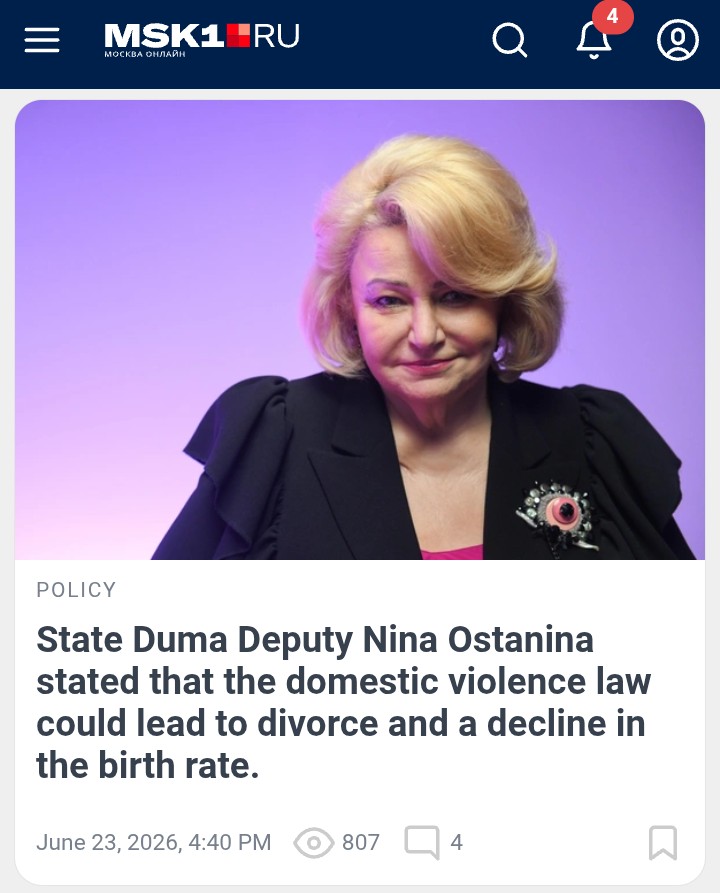 LexWes25668's tweet photo. In a conversation with the #Moscow news agency,Ostanina expressed concerns about the attempt by some deputies to criminalize domestic violence. She stated that eight out of ten families in the country already end in divorce.
That's the country some people cherish for trad values https://t.co/GKnrW565aW