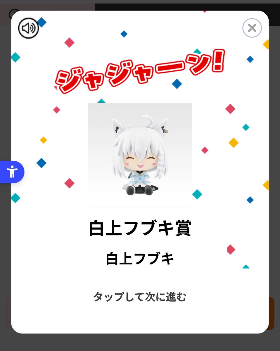 LLMNmi0230's tweet photo. 【交換】ホロライブ　一番くじ　ちょこのっこ

譲 :🌽

求 :🥐

郵送での交換希望です。
検索からでもお気軽にお声がけください。
ピンポイントで難しいかもしれませんが、よろしくお願いいたします。 https://t.co/sZCdXgAPpx