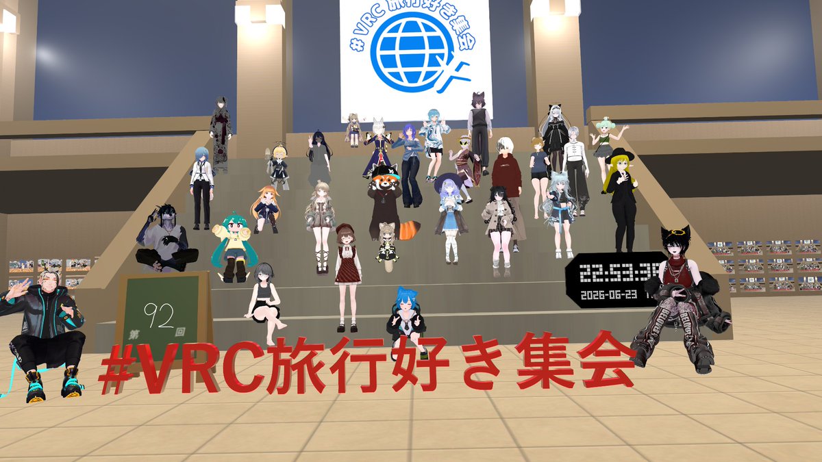 abexpro's tweet photo. 今夜は、#VRC旅行好き集会 に参加しました。
今日も思いっきり遊びました！
#VRChat #VRC https://t.co/VCTreC2c3y