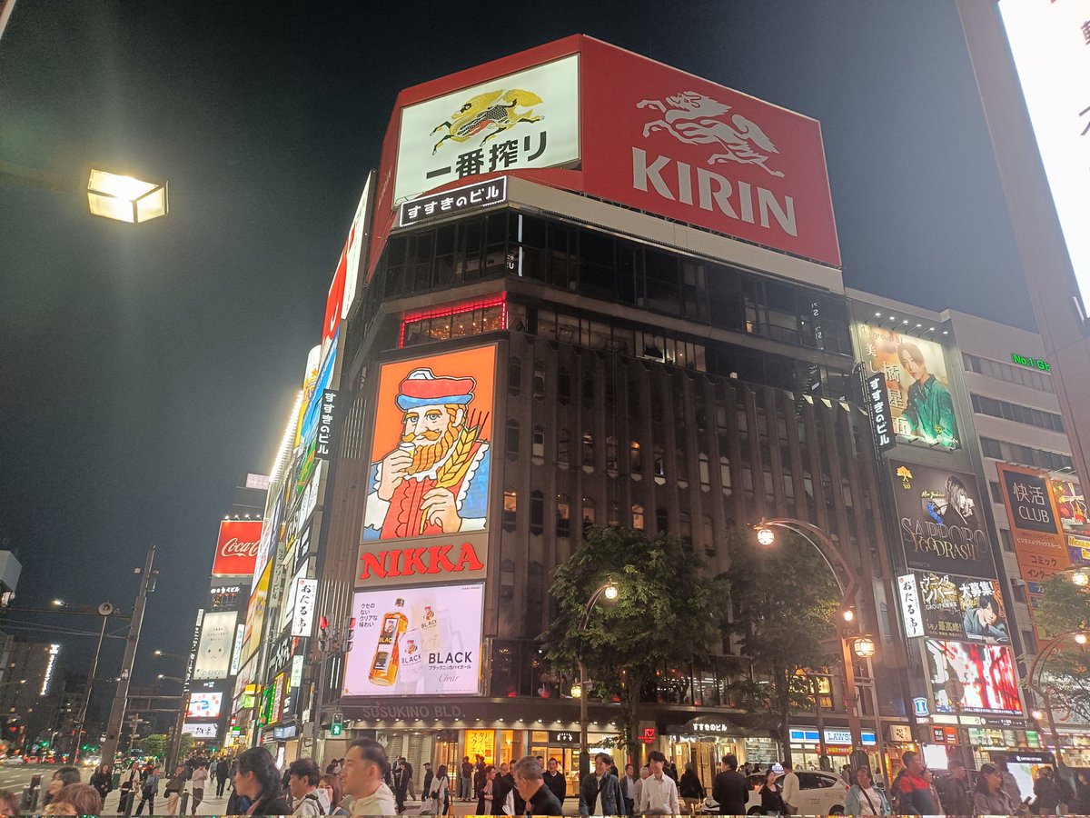 GermanMX109's tweet photo. ナイスモトクロス https://t.co/0i4F5dQXbb