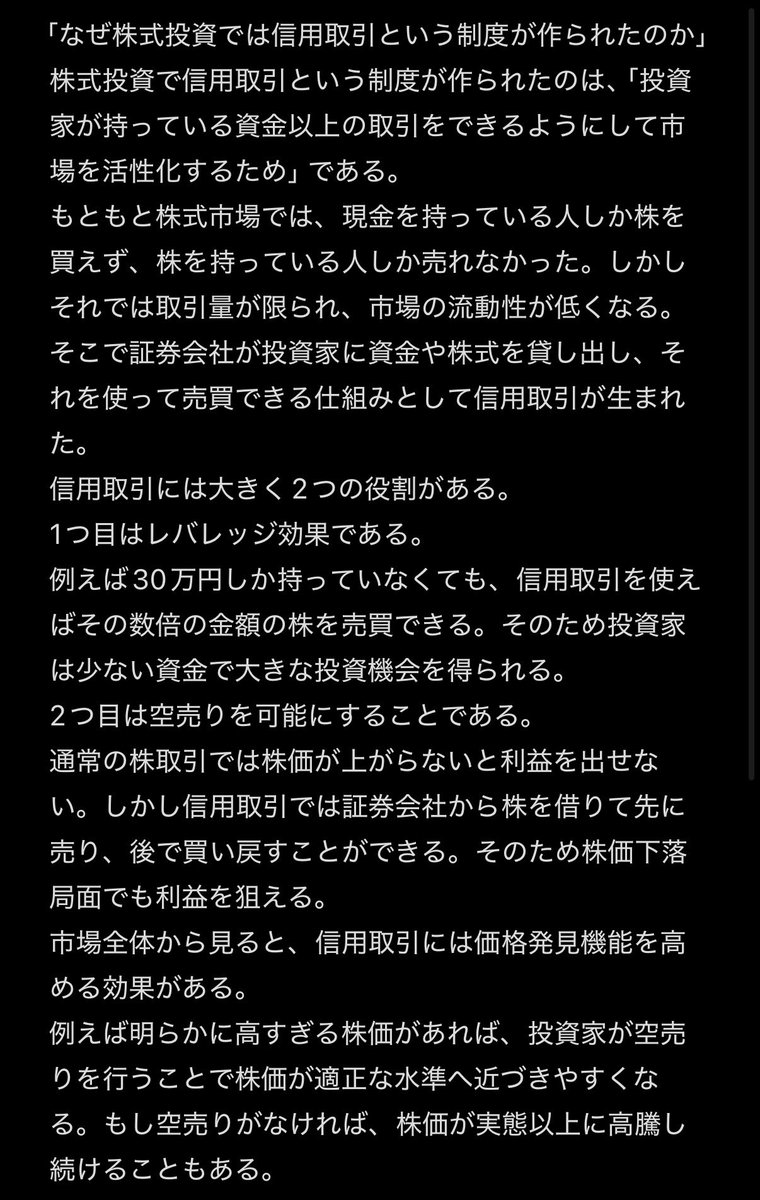 ryoma7445's tweet photo. 日刊「WHY」
3月頃から放置してたマヴラブEXTRAを久々に起動して1ルートクリアした
奇しくも主人公とヒロインが俺と同じ誕生日という設定になっており
これは今後の展開で俺が物語に絡んでくる伏線だと睨んでいる https://t.co/rhMH4Ves5V