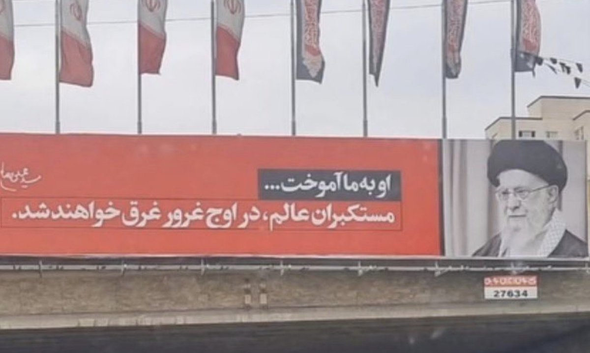 Allamehmadjles's tweet photo. مرسی :))) https://t.co/jrVt6GvW2u