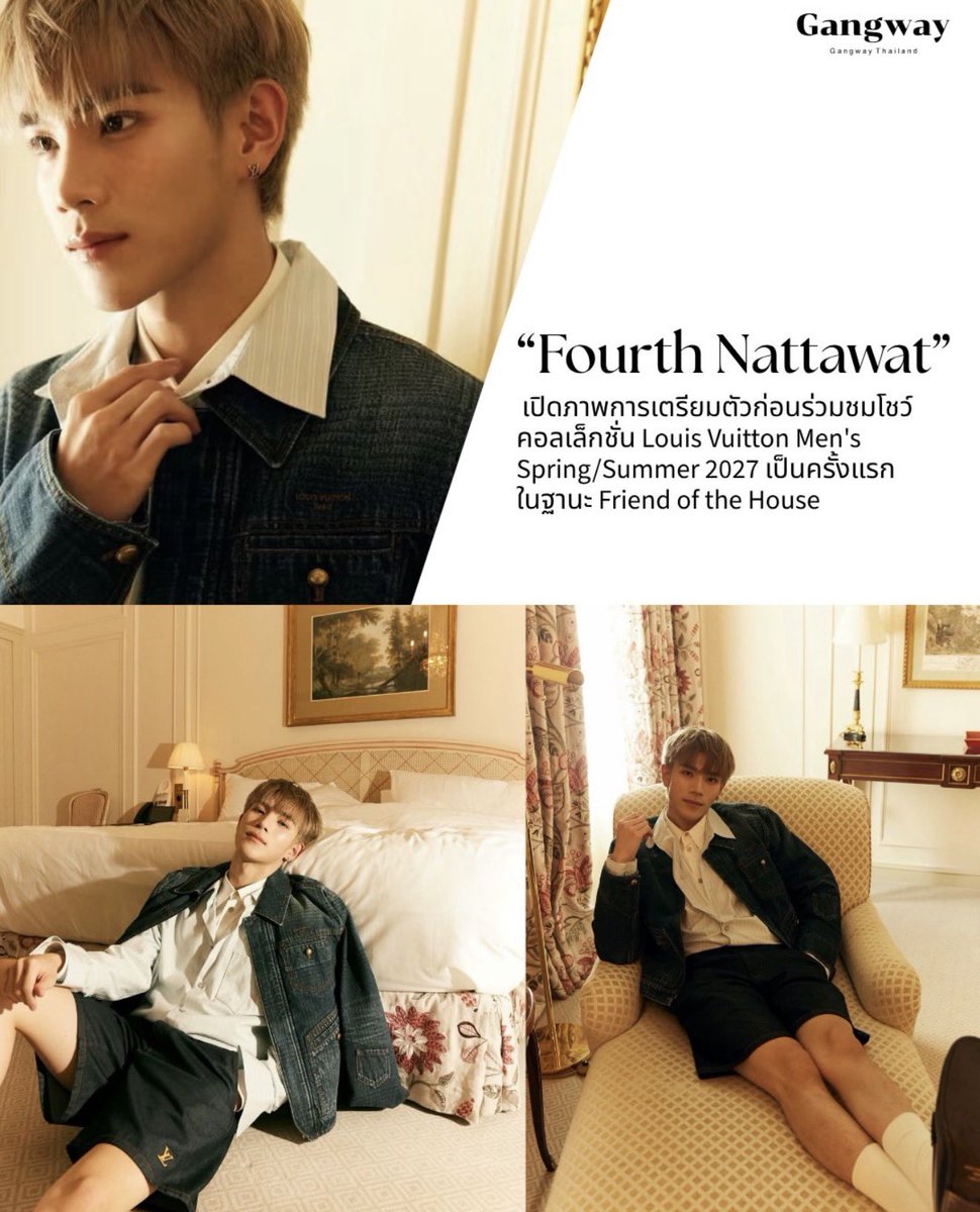 Nong4thsocute's tweet photo. Fourth Nattawat  เตรียมตัวก่อนเข้าร่วมชมโชว์ Louis Vuitton Men's Spring-summer 2027 เป็นครั้งแรก ในฐานะ ‘Friend of the House’

พองานใกล้เริ่มแล้วตื่นเต้นมาก คร้ังแรกที่ไปในตำแหน่ง FOH ของแบรนด์ ภูมิใจ😭🧡

FOURTH PARIS MOMENTS WITH LV
#LVMenSS27 #LOUISVUITTON
#LouisVuittonxFourth https://t.co/hgc5EQi0UI
