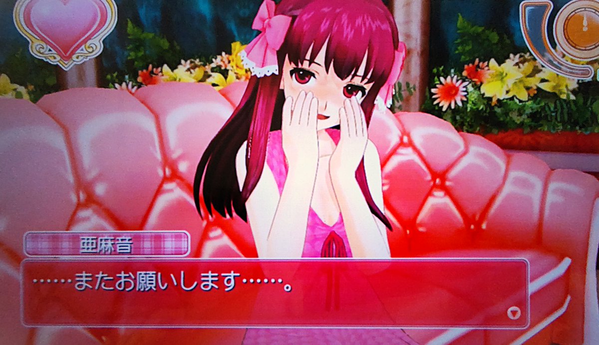 440_yoshio's tweet photo. 明日6月25日は亜麻音ちゃんの誕生日。
おともだちとして・・・またお願いします・・・♪ https://t.co/PE0OagPwzU