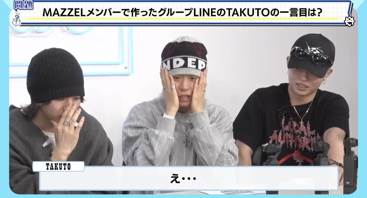 pp_125's tweet photo. どれが川縁でたっくんでTAKUTOなのか
いまだに判明はしていない模様
なお、本当に同一人物なのかは不明である
ちなみにオレは全部好きだ選べねぇ https://t.co/kfdO60YS0I
