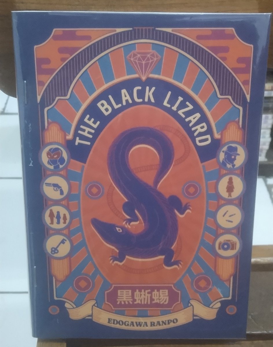 latteaster's tweet photo. 📖 : Current Reading #63
📚 : The Black Lizard  
🖋️ : Edogawa Ranpo Translated by Nurafifah 
📕 : Physical Book
 📝: 268 Pages
🗓️ : Tuesday, 23 June 2026 
#ReadingwithAster https://t.co/vvpuPrwvWV