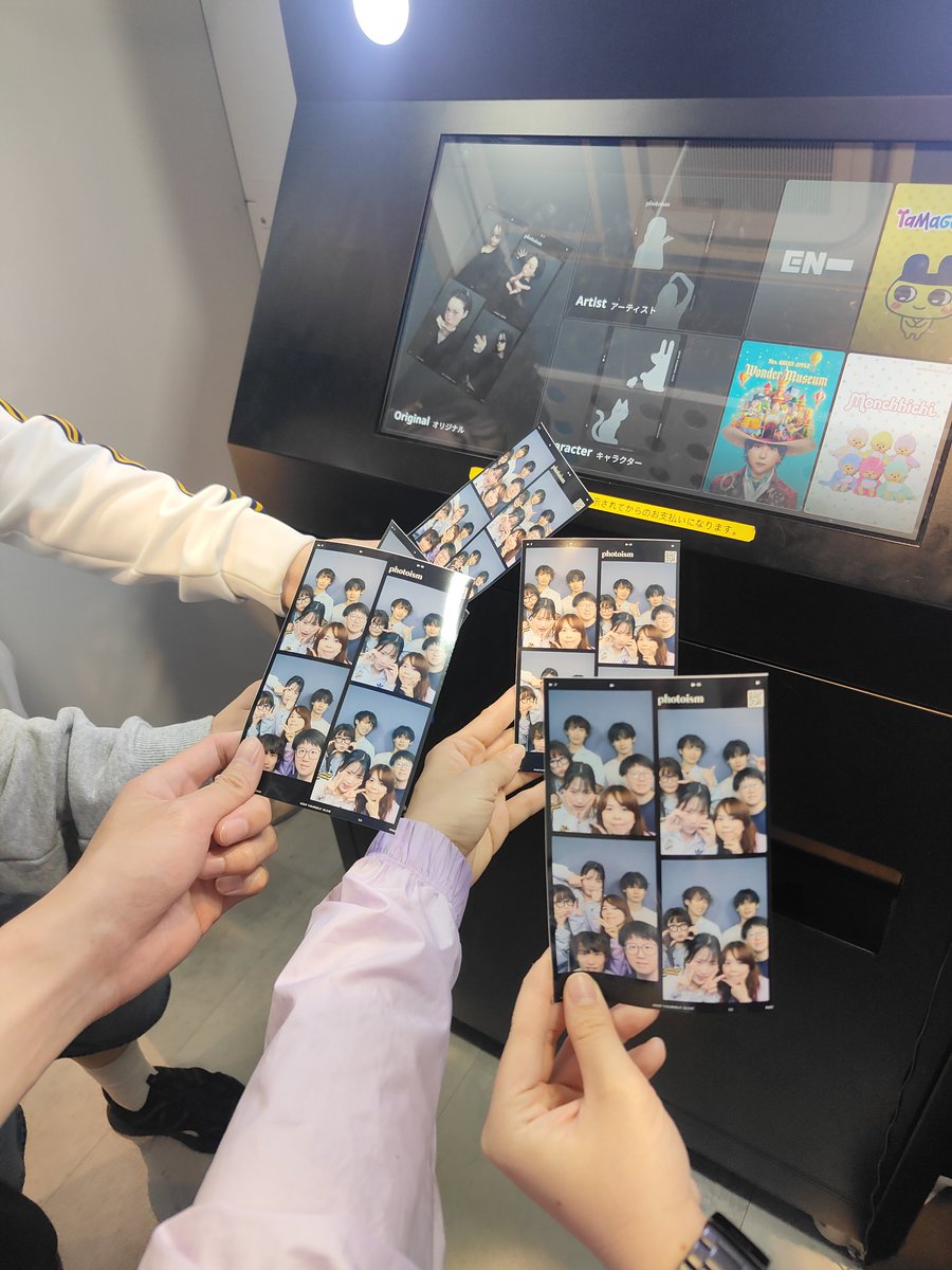 joyuki0603's tweet photo. 暫時考完期末考後，也為了送別韓國同學，所以大家就一起玩翻！不想要分班阿！超喜歡大家的~😭

期末試験も終わって、韓国の友達の送別会も兼ねて、みんなで思いっきり遊びました！🥳 クラス替えしたくないなぁ…。本当にみんなのことが大好きです😭 https://t.co/rwvMcGa3Zf