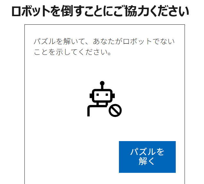 robocosan's tweet photo. いつも抗ってる、この世界に🤬 https://t.co/s9EQDCVtGd