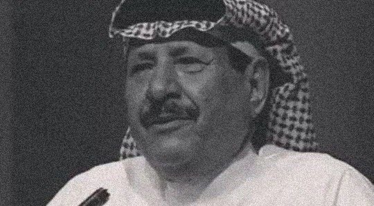 _mw6n's tweet photo. ما هو ضَروري كل حاقِد أعاديه
ولا ضروري كِل طّيب رفيقي 

علم الردي والطيب يِبقى لراعيه 
وانا على دَربي وعارف طريقي .

        - خلف بن هذال https://t.co/ucsjnjWBdI