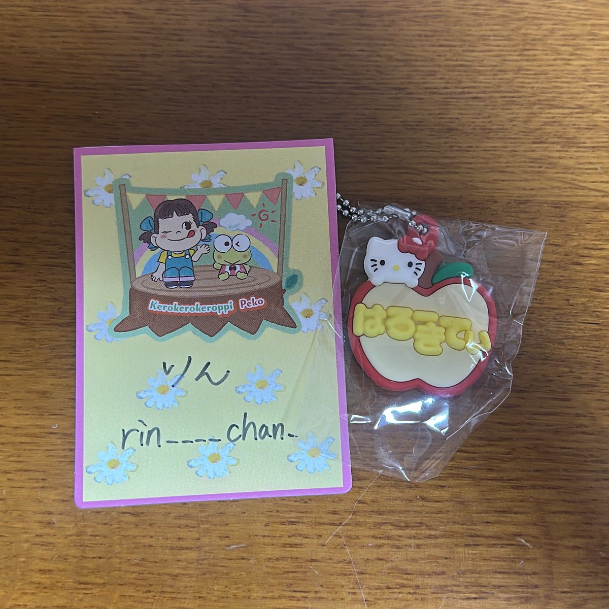 rin____chan_'s tweet photo. @Yuu_6142 検索より失礼いたします。
交換希望です。ご検討よろしくお願いいたします。 https://t.co/0HebxIzLRD