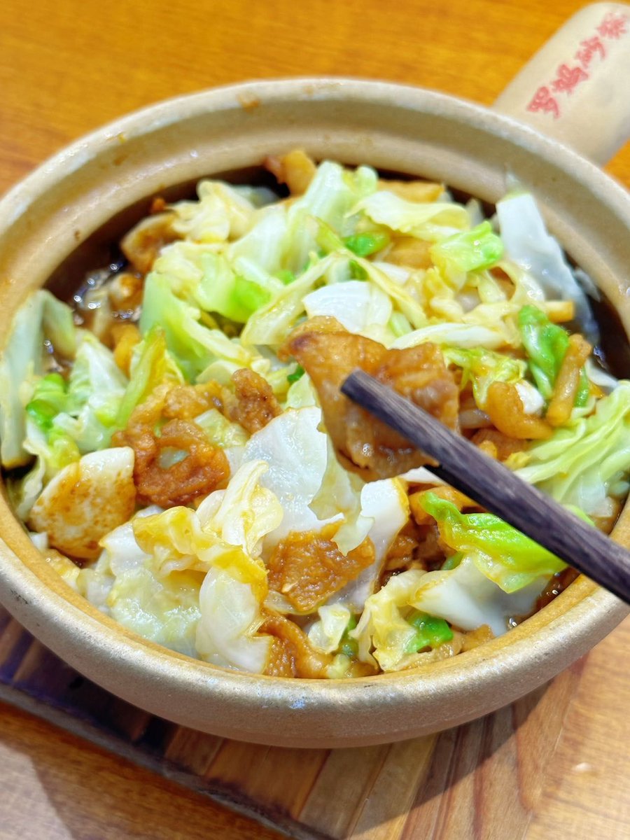 大老师Bngsbuuny ｜DARM PU cnly. tweet media