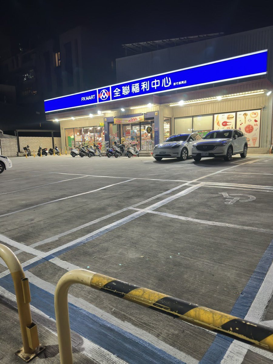 dan001020's tweet photo. 做到一半發現沒保險套
現在下來買
也不知道等我回去會不會冷掉🫣
冷掉之後還能急到新的嗎？
#新竹 https://t.co/NNg4IEesXr