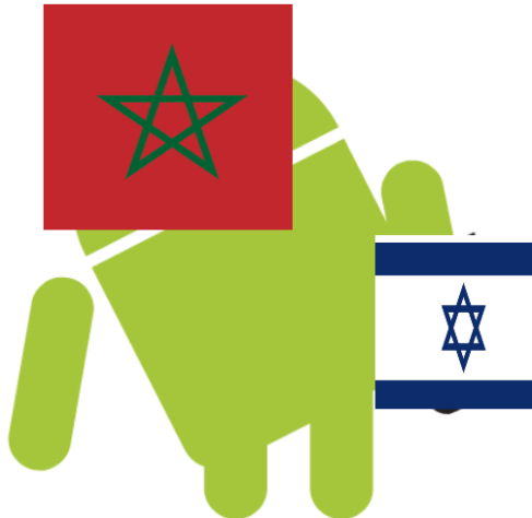 the_fire_ender's tweet photo. @RSlymq @goose_twt i speak on behalf on all my moroccan brothers as a moroccan myself, we dont claim ur faggotass, ur a desease controlling a human body. take ur own life. https://t.co/IvfSjEmXsZ