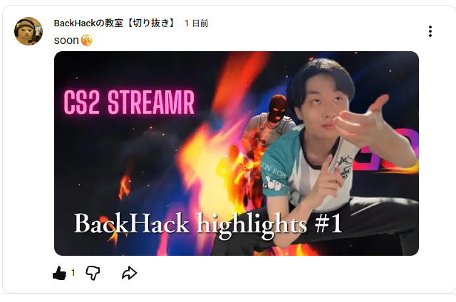 BackHack_'s tweet photo. 😮
https://t.co/PLuHhtoQoG https://t.co/BejBIMWA5a