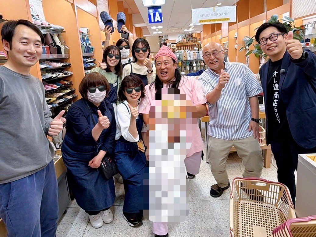 mihoharaya's tweet photo. ─────────
#オレ達商店GUY
in ミ・ホ・ハラ・ヤ
─────────

当店スタッフはミーハー揃いなので
ロバート秋山さんと富士彦さんに
お越しいただけて嬉しかった…
シャチョーも『トゥトゥトゥで話せばよかった』と申しておりました🤣

放送→6/25（木）深夜0時15分～
録画するしTverだって観ます！