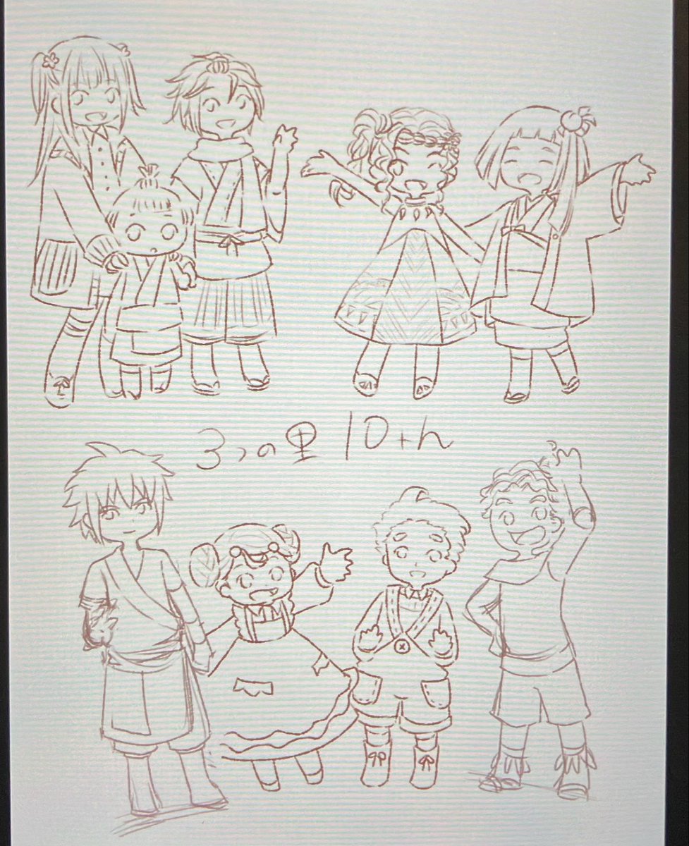 stmz_my's tweet photo. #みつさと10th https://t.co/vR9jFalbYa
