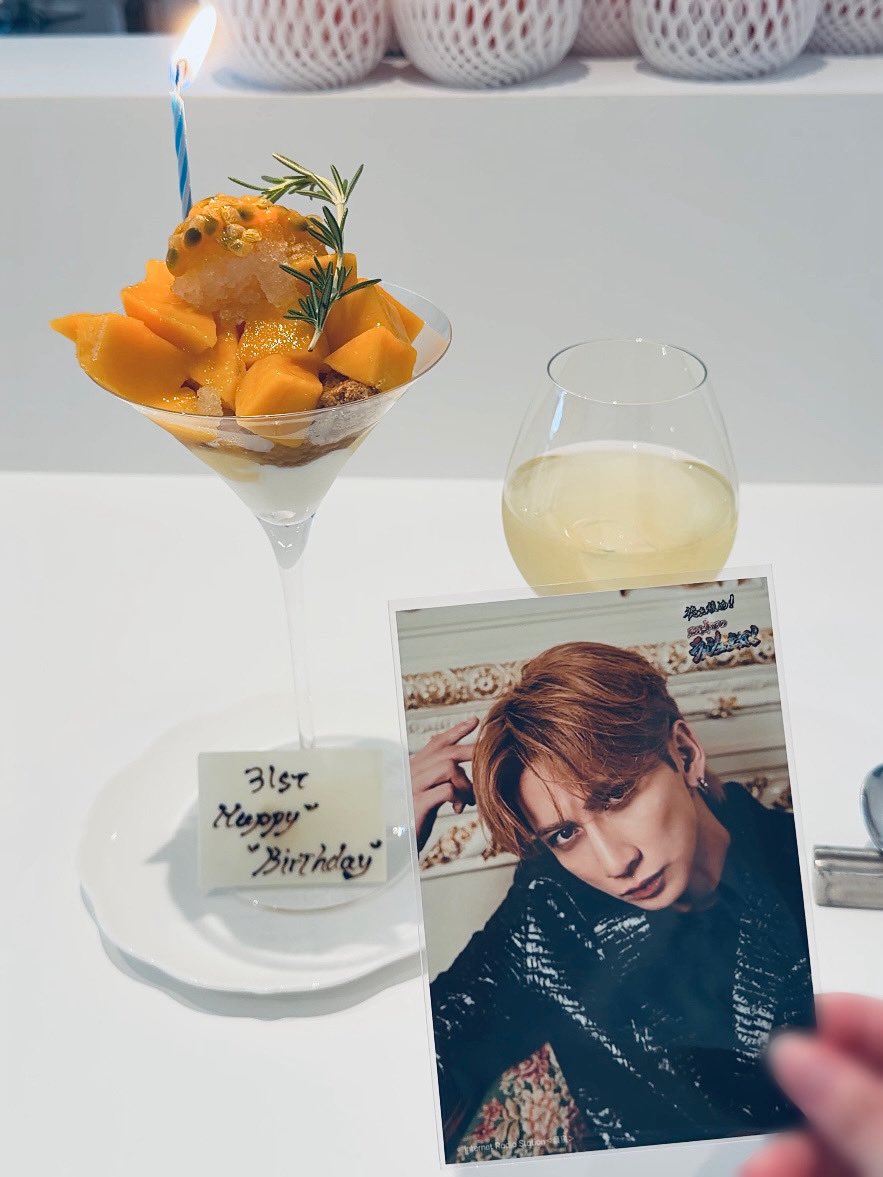 secret_sevens_'s tweet photo. ⠀
²⁰²⁶ ⁰⁶ ²⁴
ʜᴀᴘᴘʏ ʙɪʀᴛʜᴅᴀʏ 
@mineta_hiromu 🎰

#峯田大夢誕生祭2026
#徳峯ラ #峯田大夢 
⠀ https://t.co/qsEgOmZozz