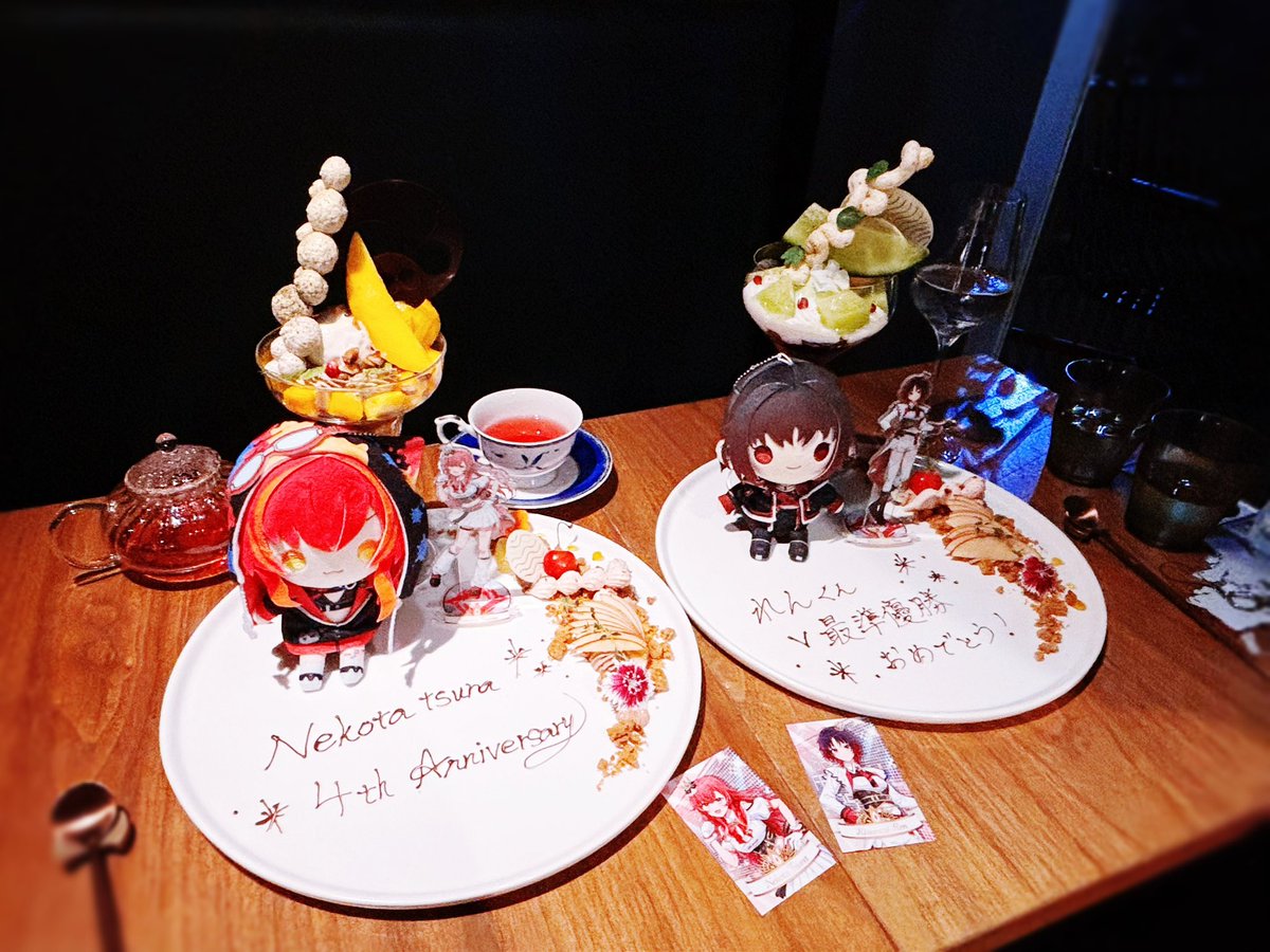 zeke_pota's tweet photo. ฅ^•ω•^ฅ─────────────୨୧

　　　　𝗛𝗮𝗽𝗽𝘆 𝟰𝘁𝗵 𝗔𝗻𝗻𝗶𝘃𝗲𝗿𝘀𝗮𝗿𝘆

                     𝗡𝗲𝗸𝗼𝘁𝗮 𝗧𝘀𝘂𝗻𝗮

୨୧────────────────୨୧
#猫汰つな4周年
#猫汰つな https://t.co/oOGciFTQ7C