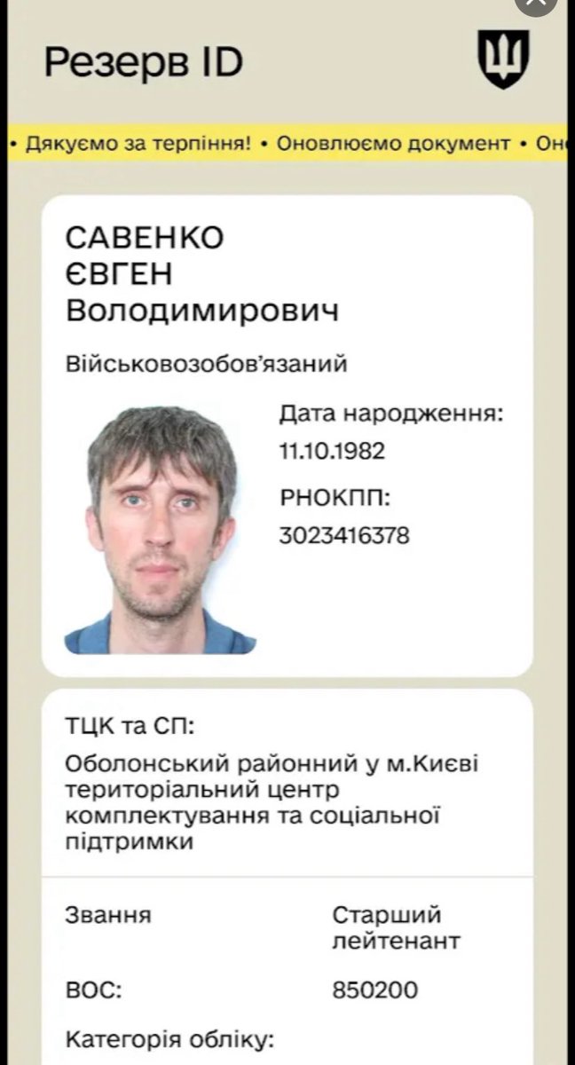 хрумка хунвейбіночка tweet media