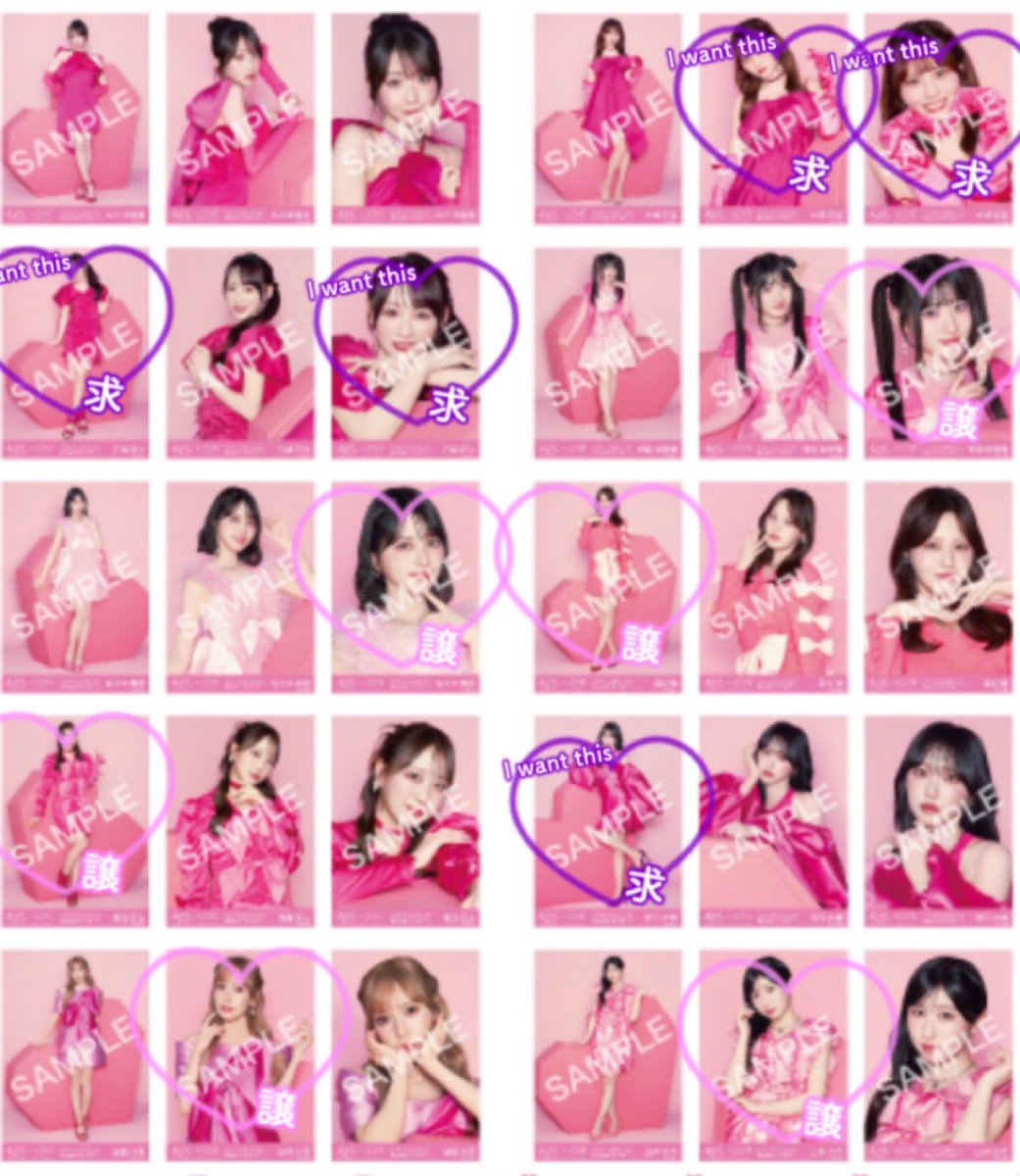 EBiDAY_'s tweet photo. 【交換】= LOVE イコラブ 生写真 国立

譲⇒🩷 (佐々木 齋藤 髙松 瀧脇 諸橋)

求⇒💜 (野口 >>大場 *音嶋)

野口⇔佐々木の交換。*は友人分含みます。
なるべく同種交換、2枚以上の交換希望。
郵送のみ📮

検索からもお気軽にお声掛けください🙇‍♀️ https://t.co/adtLpWqsuV